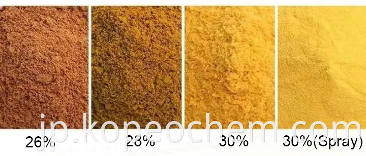 Polymerized Aluminum Chloride